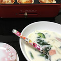 クック1AIE2J☆'s cooksnap of when they made 簡単☆鮭とほうれん草の和風ミルクスープ.