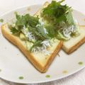 ネコかえる's cooksnap of when they made *しらす大葉とアボカドのトースト*.