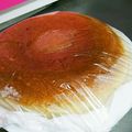 ＊みぃたつ＊ママ's cooksnap of when they made ふわふわしっとり☆簡単バナナケーキ.