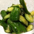 風の宿り樹's cooksnap of when they made きゅうりの香味漬け.