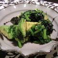 キッコリ's cooksnap of when they made アボカドと春菊で和え物.