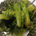 おじゃこむまろん's cooksnap of when they made 菜の花と舞茸の辛子醤油和え.