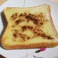 あさここなっつ's cooksnap of when they made シナモントースト.