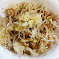 ゴンスでゴンッ's cooksnap of when they made もやしとキャベツのゴマ和え.