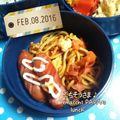 えまっちママ's cooksnap of when they made ウインナーのスイートチリ炒め.