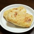 bluesato's cooksnap of when they made キツネコロッケ.