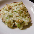 labi's cooksnap of when they made ねぎ塩山椒でマヨ椎茸焼き.