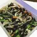 ★☆いずみ☆★'s cooksnap of when they made 切干大根とひじきのサラダ.