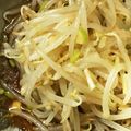 ayamiracle's cooksnap of when they made もやしと大葉のナムル.