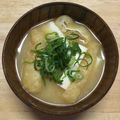amileamila's cooksnap of when they made 豆腐と油揚げのお味噌汁.