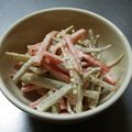 ハッピーはぴ's cooksnap of when they made ごぼうとにんじんのサラダ☆.