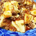 ゆーＱ's cooksnap of when they made ラー油とコチュジャンで作る広東風麻婆豆腐.
