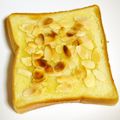 つちかな's cooksnap of when they made 蜂蜜アーモンドの切り込みトースト♪.