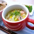 runa10's cooksnap of when they made しそのお味噌汁.