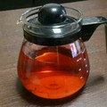 とうころもし。's cooksnap of when they made アボカドの種のお茶♡お鍋(〃´ω`〃).