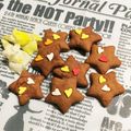 なつき☆ミ's cooksnap of when they made クリスマスに☆シナモンココアクッキー.