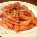 umizarusuki's cooksnap of when they made 簡単におウチｄｅペンネアラビアータ☆.