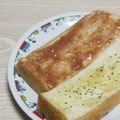 アクセル☆'s cooksnap of when they made 和風アメリカン？練りごまジャムトースト❤.