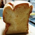 erikanice's cooksnap of when they made HB 簡単デニッシュ風 食パン.