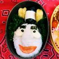はまー１２２９'s cooksnap of when they made キャラ弁 バカ殿 簡単 志村けん.