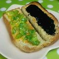 みっくママ's cooksnap of when they made ネギネギ卵かけトースト(ﾉ´∀｀*)♡.