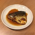⭐︎海⭐︎'s cooksnap of when they made ♡簡単〜さばの煮付け♡.