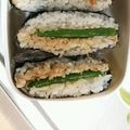☆☆しおりんご☆☆'s cooksnap of when they made 和風ツナマヨおにぎらず.