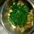 kumicyoo's cooksnap of when they made お店の味！もつ鍋しょうゆ味☆☆.