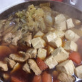 WKKS's cooksnap of when they made 簡単♪ ヘルシー白菜と大根の鶏すき焼き！.