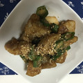 みぃ６９３'s cooksnap of when they made 揚げ焼き里芋の柚子胡椒オクラソース.