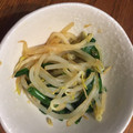 ぴーーーあ's cooksnap of when they made もやしの中華風和え物.