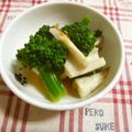 腹ペコ助's cooksnap of when they made 簡単♪ブロッコリーとちくわのおひたし.
