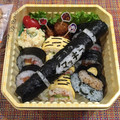 きょぽろう's cooksnap of when they made 【恵方マッキー】恵方巻きの油性マーカー風.