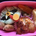 さなあママ's cooksnap of when they made キャラ弁 ムダヅカイ 妖怪ウォッチ.