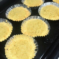 Chiyumii's cooksnap of when they made 人参と林檎と生姜の　しっとりマフィン　♪.