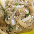 ☆★☆ひー☆★☆'s cooksnap of when they made めっちゃ美味しい簡単！大根の即席漬け.