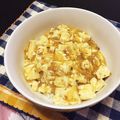 ♡tmk☆'s cooksnap of when they made 激おいしい！スタミナ満点マーボー丼.