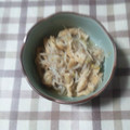 アタックひめちゃん's cooksnap of when they made 簡単♪節約♪もやしの煮浸し.
