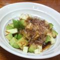 かけい飯's cooksnap of when they made 簡単おつまみ♪アボカドのポン酢和え.