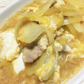 kisspinky's cooksnap of when they made 親子丼みたいな♡豚肉の卵とじ.