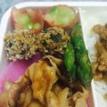 あこ♪あき's cooksnap of when they made 家族にバカうけ!豚の生姜焼き.