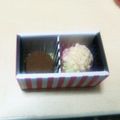 ばらえてぃはうす's cooksnap of when they made ♥バレンタインに♥簡単生チョコトリュフ✨.