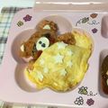 まゆぱん☆'s cooksnap of when they made デコオムライス＊おやすみくまちゃん.