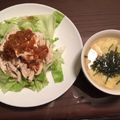 ayuayucchi's cooksnap of when they made 暑い日☆鶏むね肉でしっとり柔らか棒々鶏★.