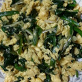 たく・ゆうママ's cooksnap of when they made みょうがの卵炒め.