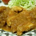tanamisa's cooksnap of when they made ☆チキンソテー☆.
