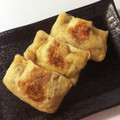 カヘルさん's cooksnap of when they made 納豆の油揚げ包み焼き.