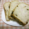 くみこ※GOPAN's cooksnap of when they made GOPAN♡レーズンくるみお米食パン♡.