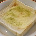 スタイリッシュママ's cooksnap of when they made マヨわさトースト.