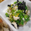 kana叶's cooksnap of when they made ✿春の白和え✿.